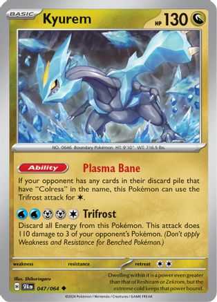 Kyurem (047/064) [Scarlet & Violet: Shrouded Fable]-1