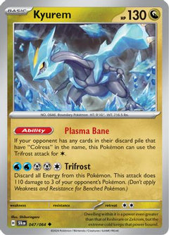 Kyurem (047/064) [Scarlet & Violet: Shrouded Fable]-1