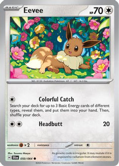 Eevee (050/064) [Scarlet & Violet: Shrouded Fable]-1