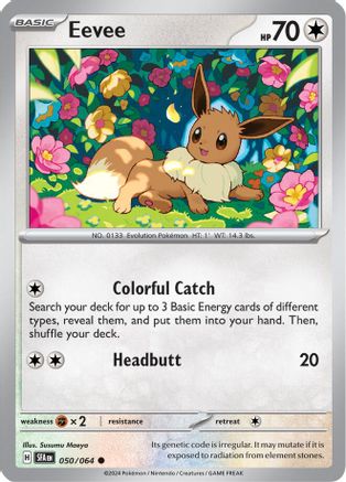 Eevee (050/064) [Scarlet & Violet: Shrouded Fable]-1
