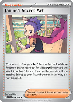 Janine's Secret Art (059/064) [Scarlet & Violet: Shrouded Fable]-1