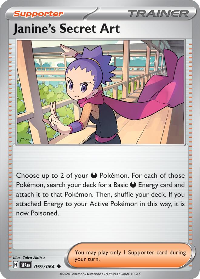 Janine's Secret Art (059/064) [Scarlet & Violet: Shrouded Fable]-1