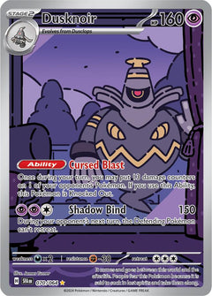 Dusknoir (070/064) [Scarlet & Violet: Shrouded Fable]-1