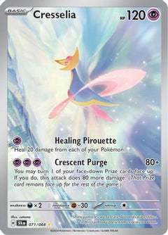 Cresselia (071/064) [Scarlet & Violet: Shrouded Fable]-1