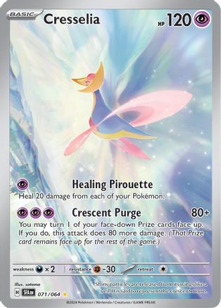 Cresselia (071/064) [Scarlet & Violet: Shrouded Fable]-1