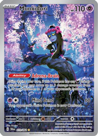 Munkidori (072/064) [Scarlet & Violet: Shrouded Fable]-1