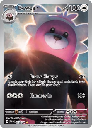 Bewear (079/064) [Scarlet & Violet: Shrouded Fable]-1