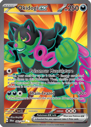 Okidogi ex (082/064) [Scarlet & Violet: Shrouded Fable]-1