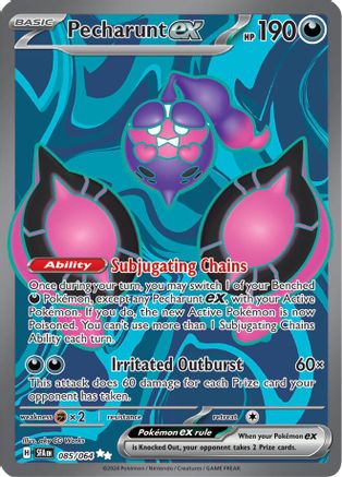 Pecharunt ex (085/064) [Scarlet & Violet: Shrouded Fable]-1