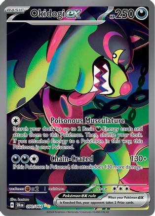 Okidogi ex (090/064) [Scarlet & Violet: Shrouded Fable]-1