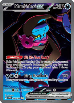 Munkidori ex (091/064) [Scarlet & Violet: Shrouded Fable]-1