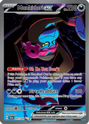 Munkidori ex (091/064) [Scarlet & Violet: Shrouded Fable]-1