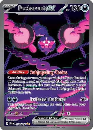 Pecharunt ex (093/064) [Scarlet & Violet: Shrouded Fable]-1