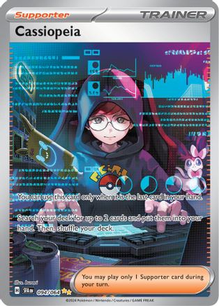 Cassiopeia (094/064) [Scarlet & Violet: Shrouded Fable]-1