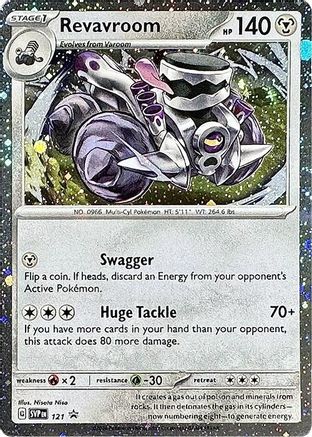 Revavroom (121) (Cosmos Holo) [Scarlet & Violet: Black Star Promos]-1