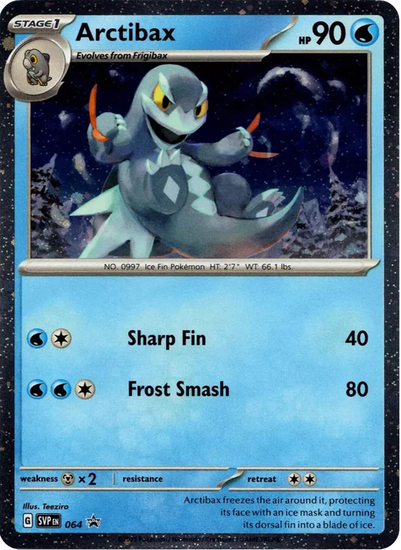 Arctibax (064) (Cosmos Holo) [Scarlet & Violet: Black Star Promos]-1