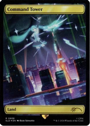 Command Tower (0806 - Japanese Rainbow Foil) [Secret Lair Drop Series]