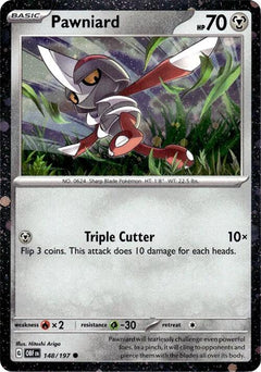 Pawniard (148/197) (Cosmos Holo) [Miscellaneous Cards]-1