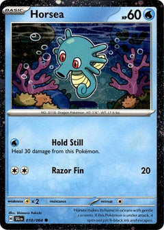 Horsea (010/064) (Cosmos Holo) [Miscellaneous Cards]-1