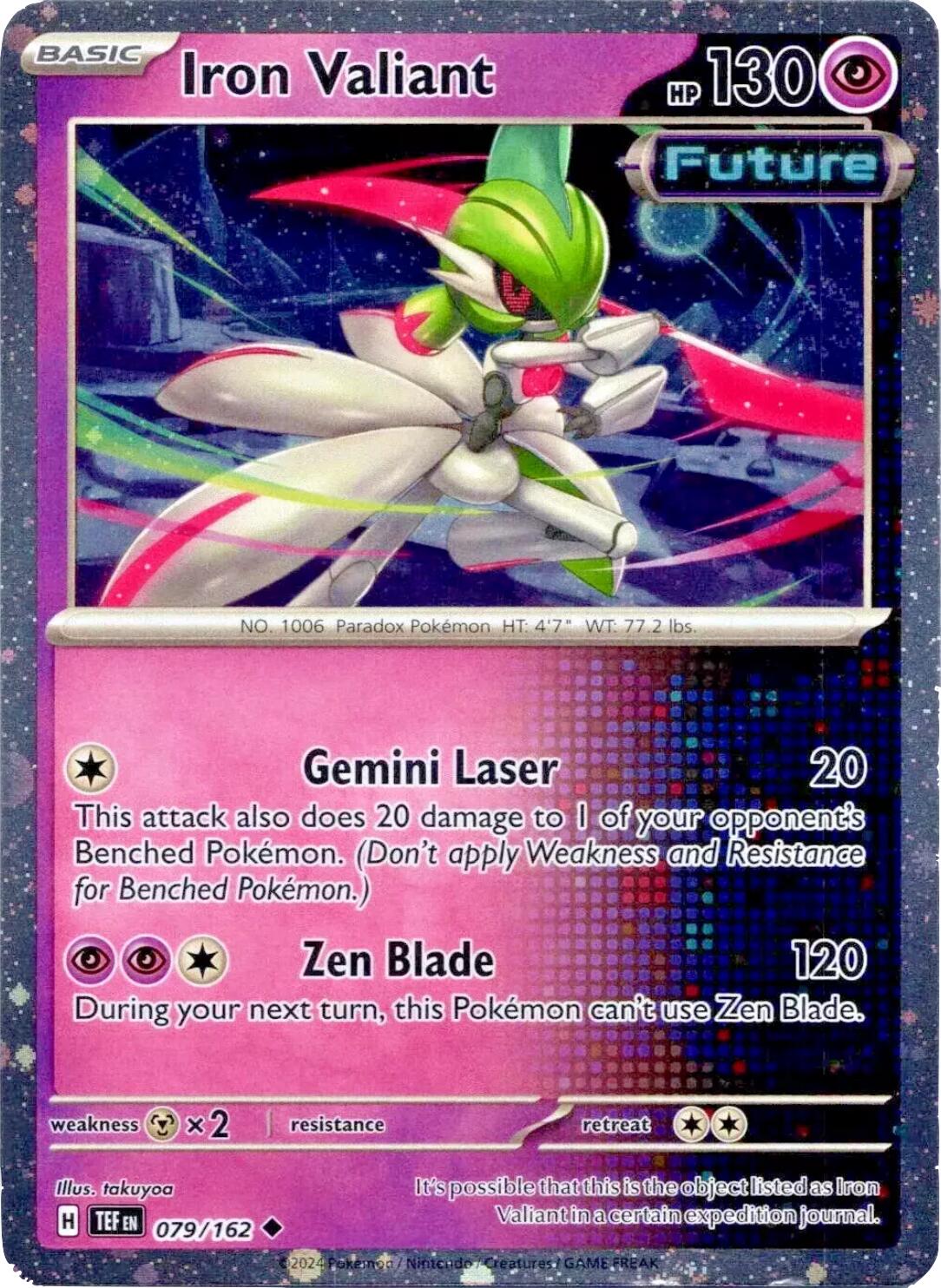 Iron Valiant (079/162) (Cosmos Holo) [Miscellaneous Cards]-1