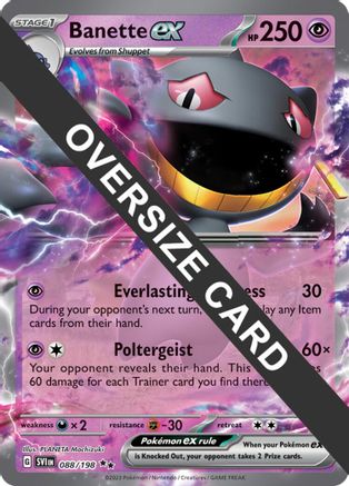 Banette ex 088/198  - Holofoil Jumbo Cards - Double Rare-1