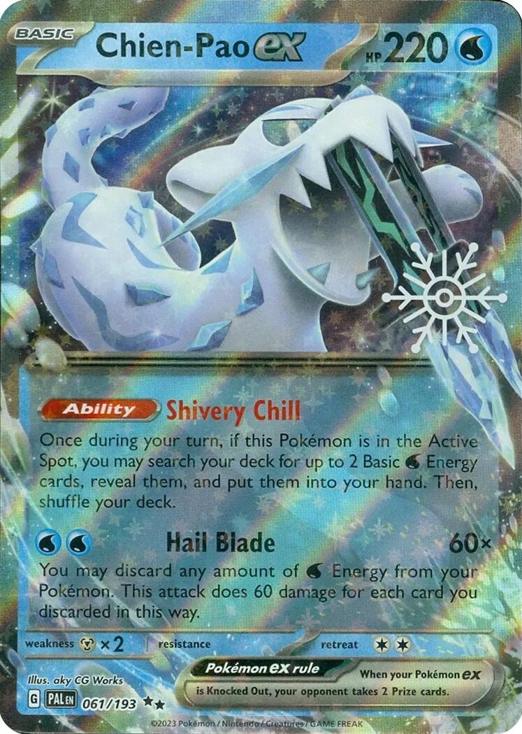 Chien-Pao ex (061/193) (Holiday Calendar) [Miscellaneous Cards]-1