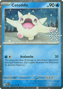 Cetoddle (053/193) (Holiday Calendar) [Miscellaneous Cards]-1