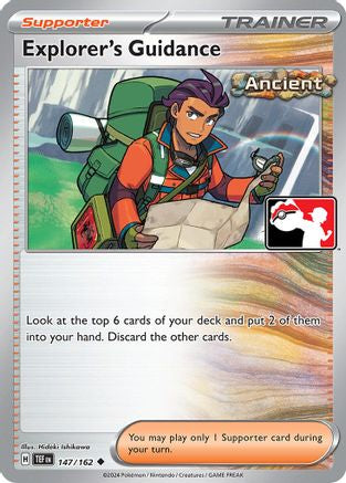Explorer's Guidance (147/162) [Prize Pack Series Five]-1