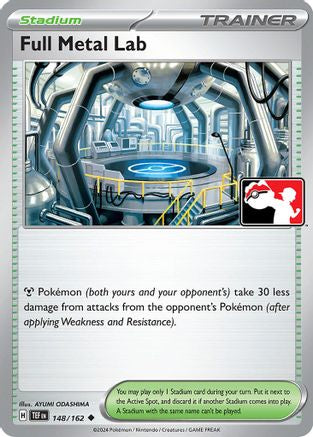 Full Metal Lab (148/162) [Prize Pack Series Five]-1