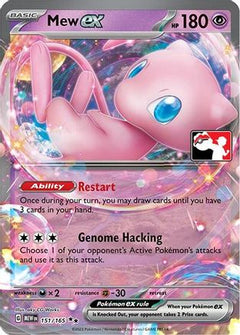 Mew ex (151/165) [Prize Pack Series Five]-1