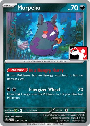 Morpeko (121/182) [Prize Pack Series Five]-1