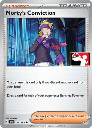 Morty's Conviction (155/162) [Prize Pack Series Five]-1