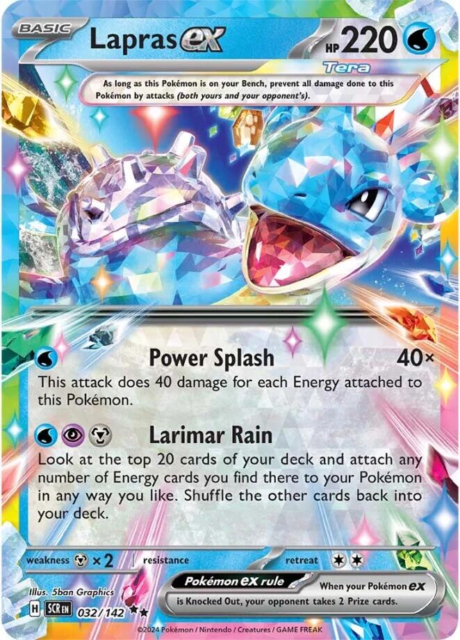 Lapras ex (032/142) [Scarlet & Violet: Stellar Crown]-1
