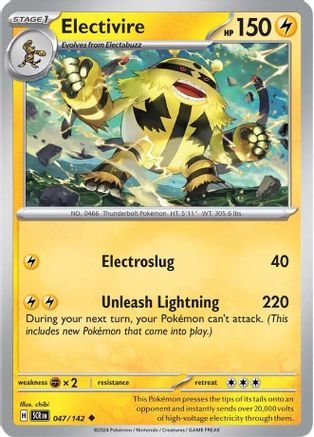 Electivire (047/142) [Scarlet & Violet: Stellar Crown]-1