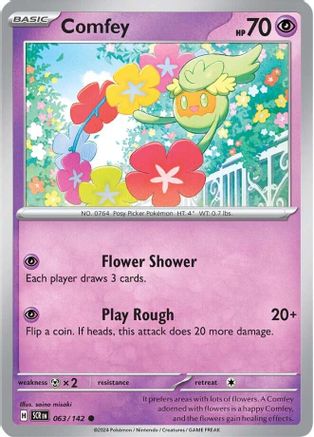 Comfey (063/142) [Scarlet & Violet: Stellar Crown]-1