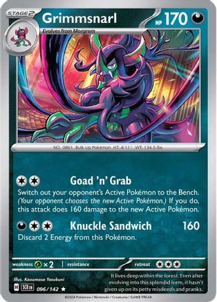 Grimmsnarl (096/142) [Scarlet & Violet: Stellar Crown]-1