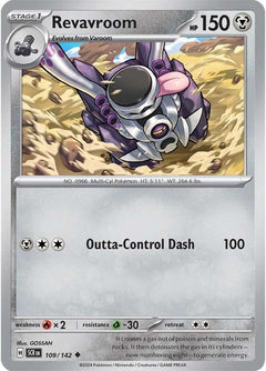 Revavroom (109/142) [Scarlet & Violet: Stellar Crown]-1