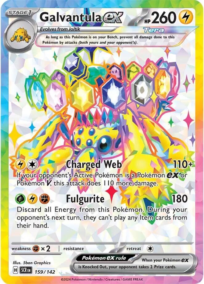 Galvantula ex (159/142) [Scarlet & Violet: Stellar Crown]-1