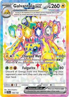 Galvantula ex (159/142) [Scarlet & Violet: Stellar Crown]-1