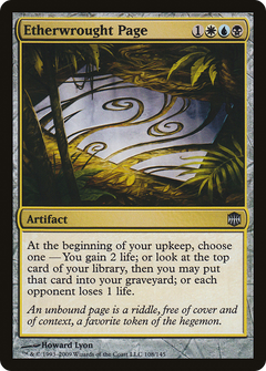 Etherwrought Page [Alara Reborn]-1