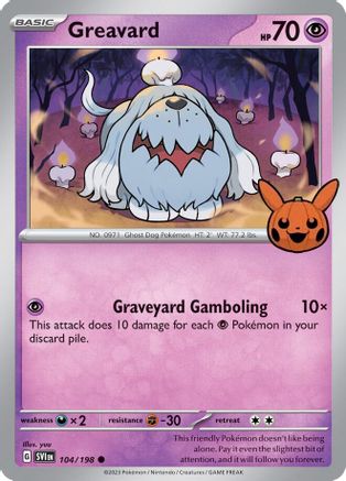 Greavard (042/091) [Trick or Trade 2024]-1