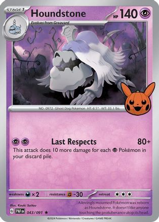 Houndstone (043/091) [Trick or Trade 2024]-1