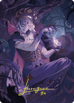 Necropotence // Necropotence (AWOE-080) - Wilds of Eldraine Art Series (Borderless) Foil-1