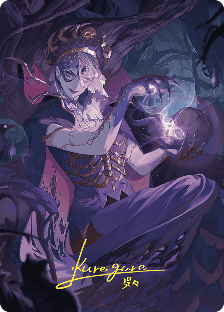 Necropotence // Necropotence (AWOE-080) - Wilds of Eldraine Art Series (Borderless) Foil-3