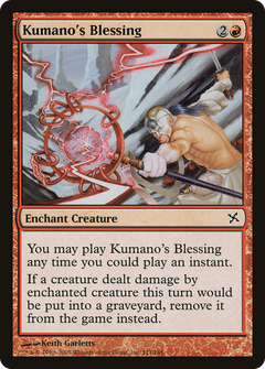 Kumano's Blessing [Betrayers of Kamigawa]-1