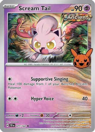 Scream Tail (077/162) [Trick or Trade 2024]-1