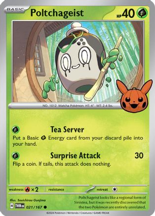 Poltchageist (021/167) [Trick or Trade 2024]-1