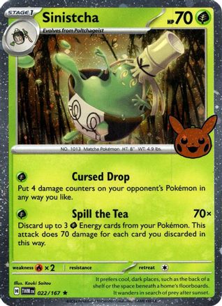 Sinistcha (022/167) (Cosmos Holo) [Trick or Trade 2024]-1
