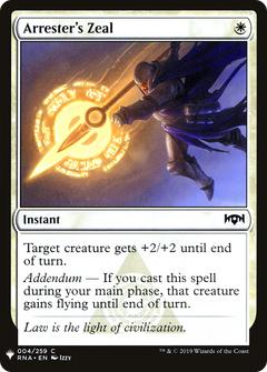 Arrester's Zeal [Mystery Booster]-1