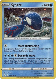 Kyogre (036/159) (Cosmos Holo) [Miscellaneous Cards]-1